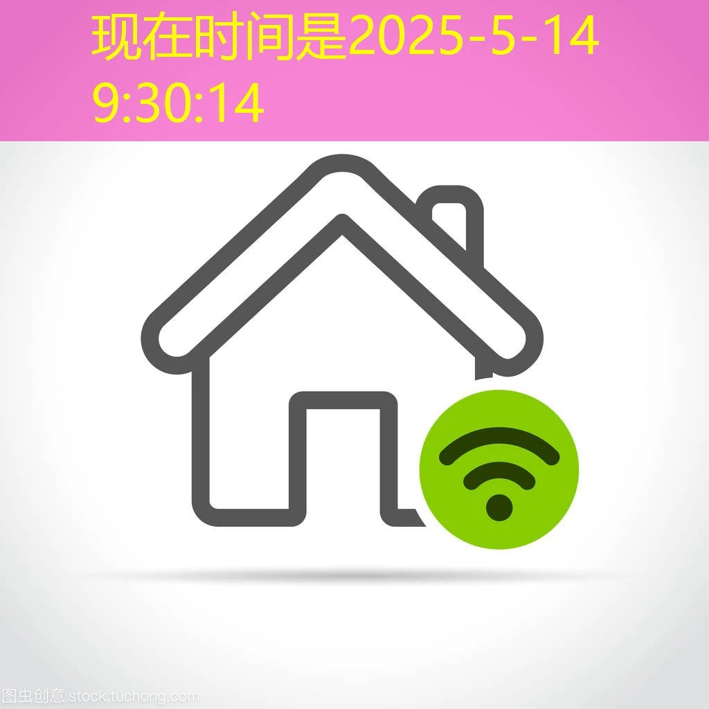 蓝图娱乐注册送多少钱 蓝图娱乐注册即送丰厚奖金，新用户专享福利