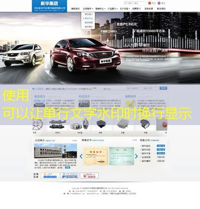 蓝图娱乐棋牌游戏：打造您的休闲娱乐新天地