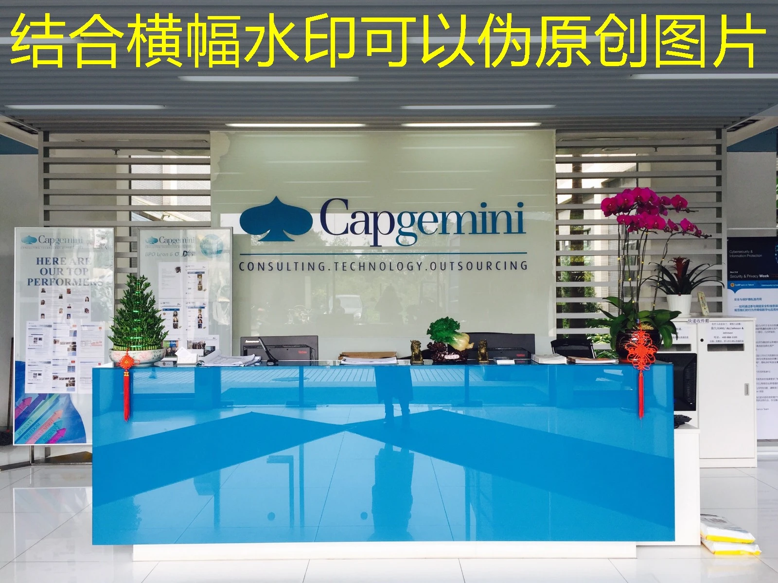 蓝图娱乐线路检测-中心:保障您的娱乐体验 蓝图娱乐线路检测-中心:保障您的娱乐体验