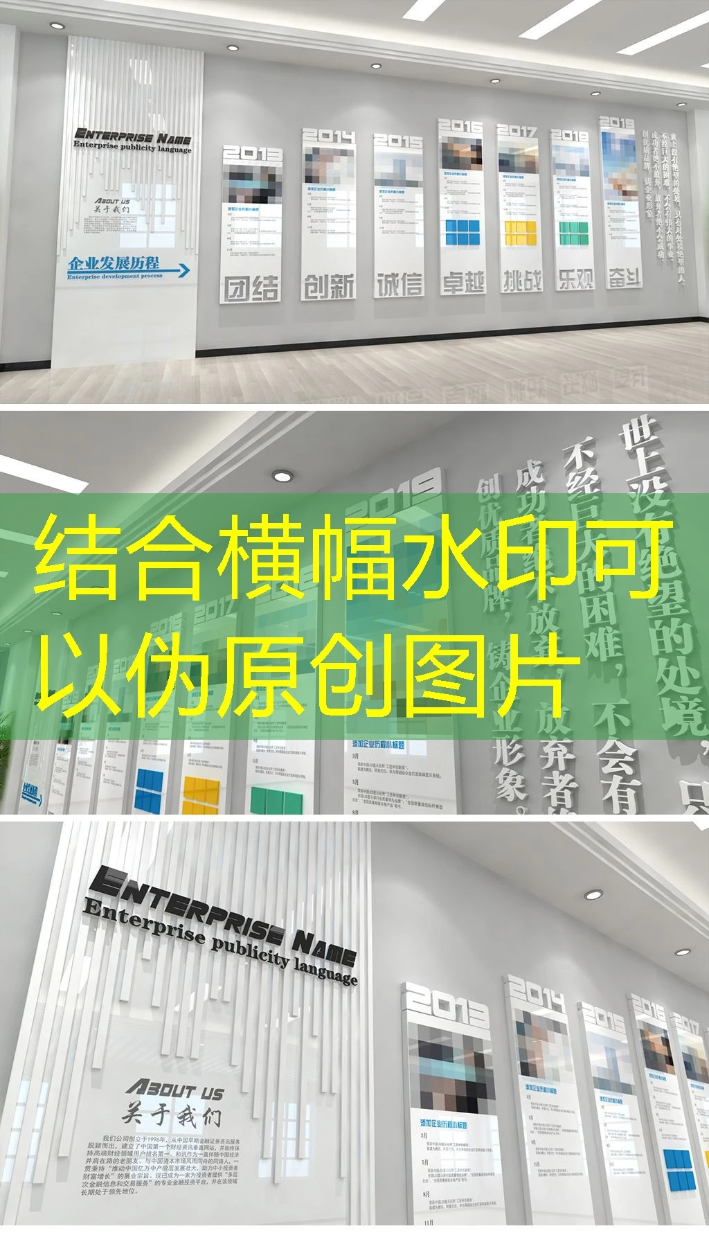 探寻蓝图娱乐招商的联系方式：电话沟通是关键