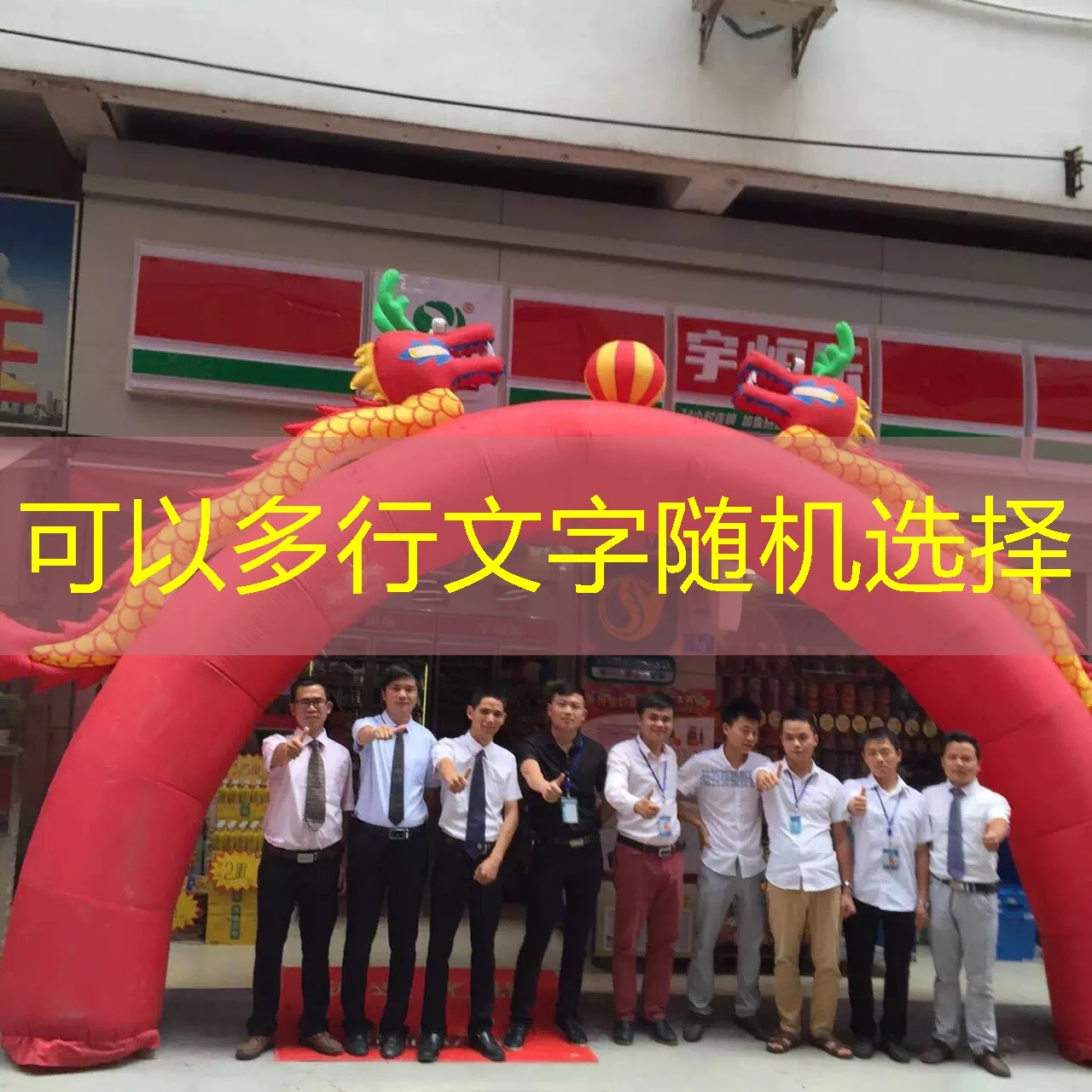 蓝图招商加盟最低门槛 深度解析蓝图招商加盟的最低门槛