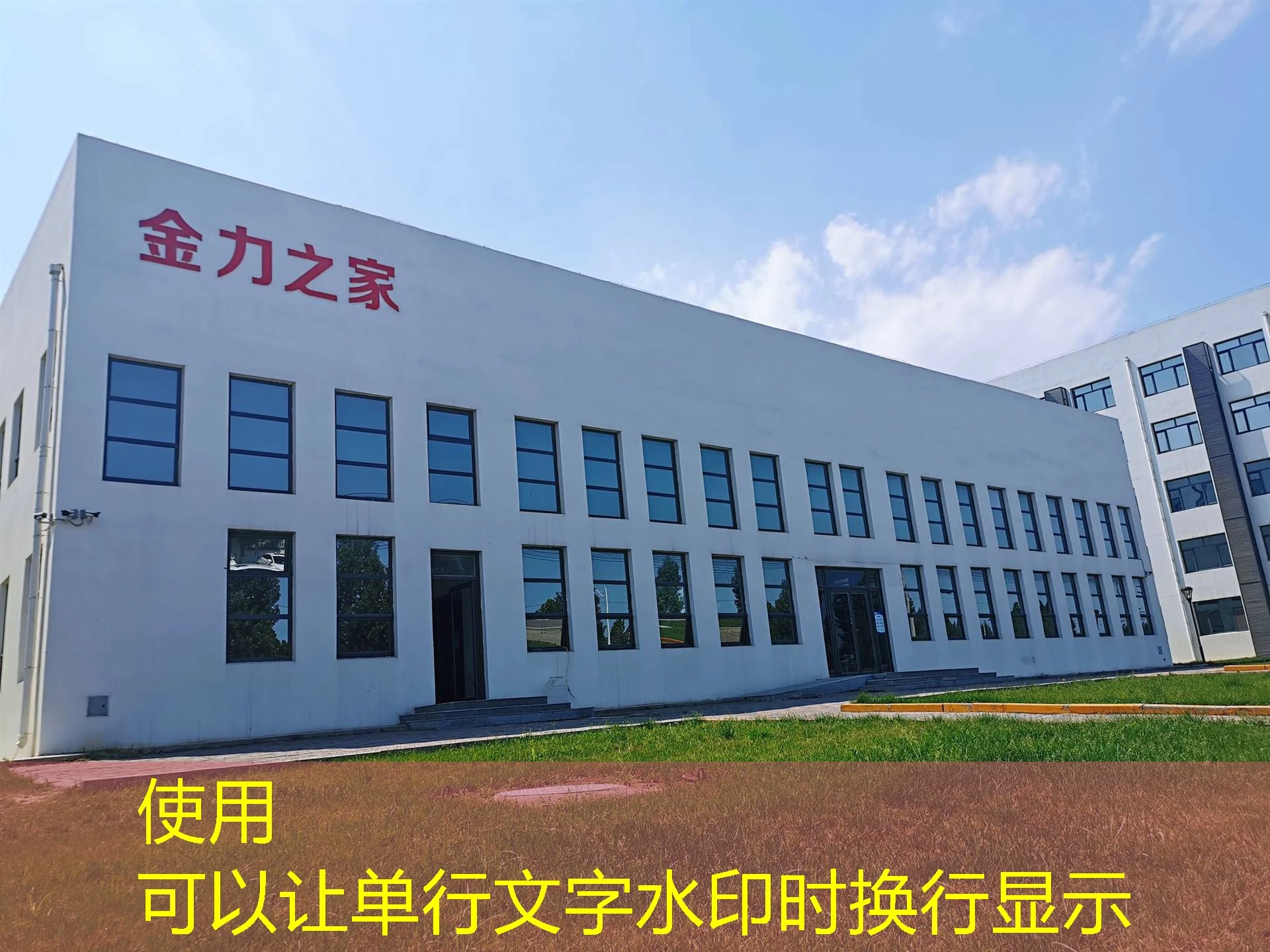 开启你的娱乐电子事业：蓝图娱乐电子代理加盟深度解析