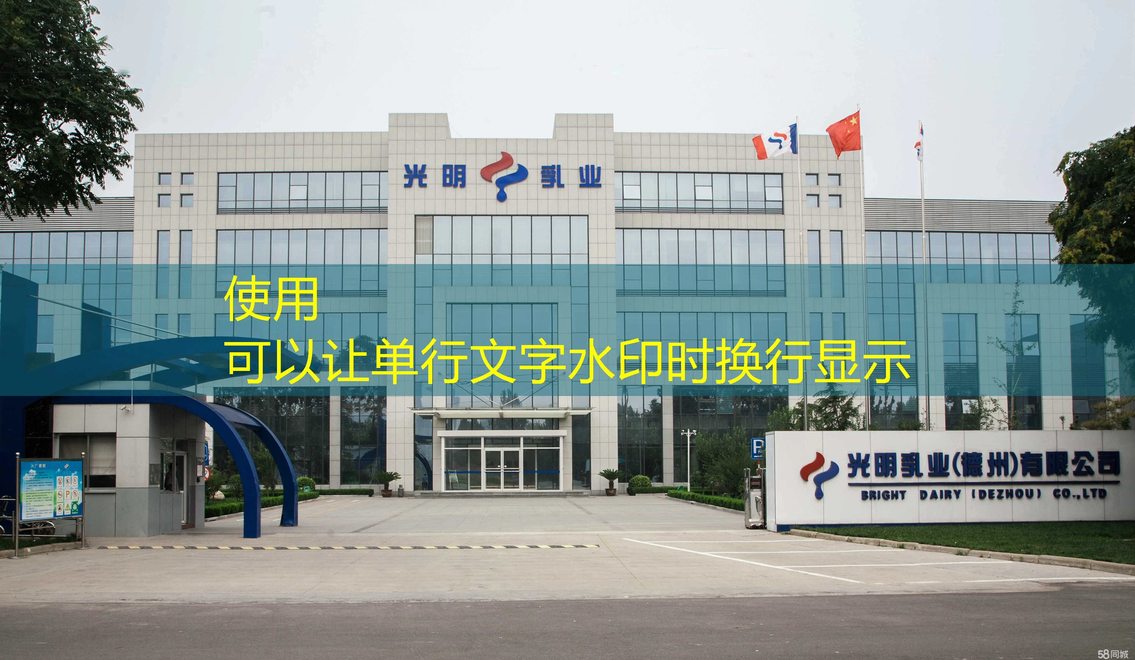 开启娱乐新篇章:蓝图娱乐官方注册指南 开启娱乐新篇章:蓝图娱乐官方注册指南