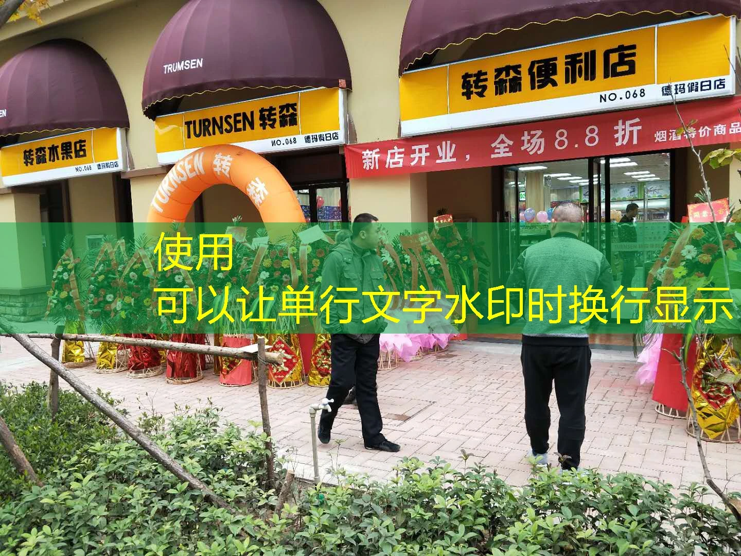 蓝图娱乐老虎机代理加盟：开启您的财富之门