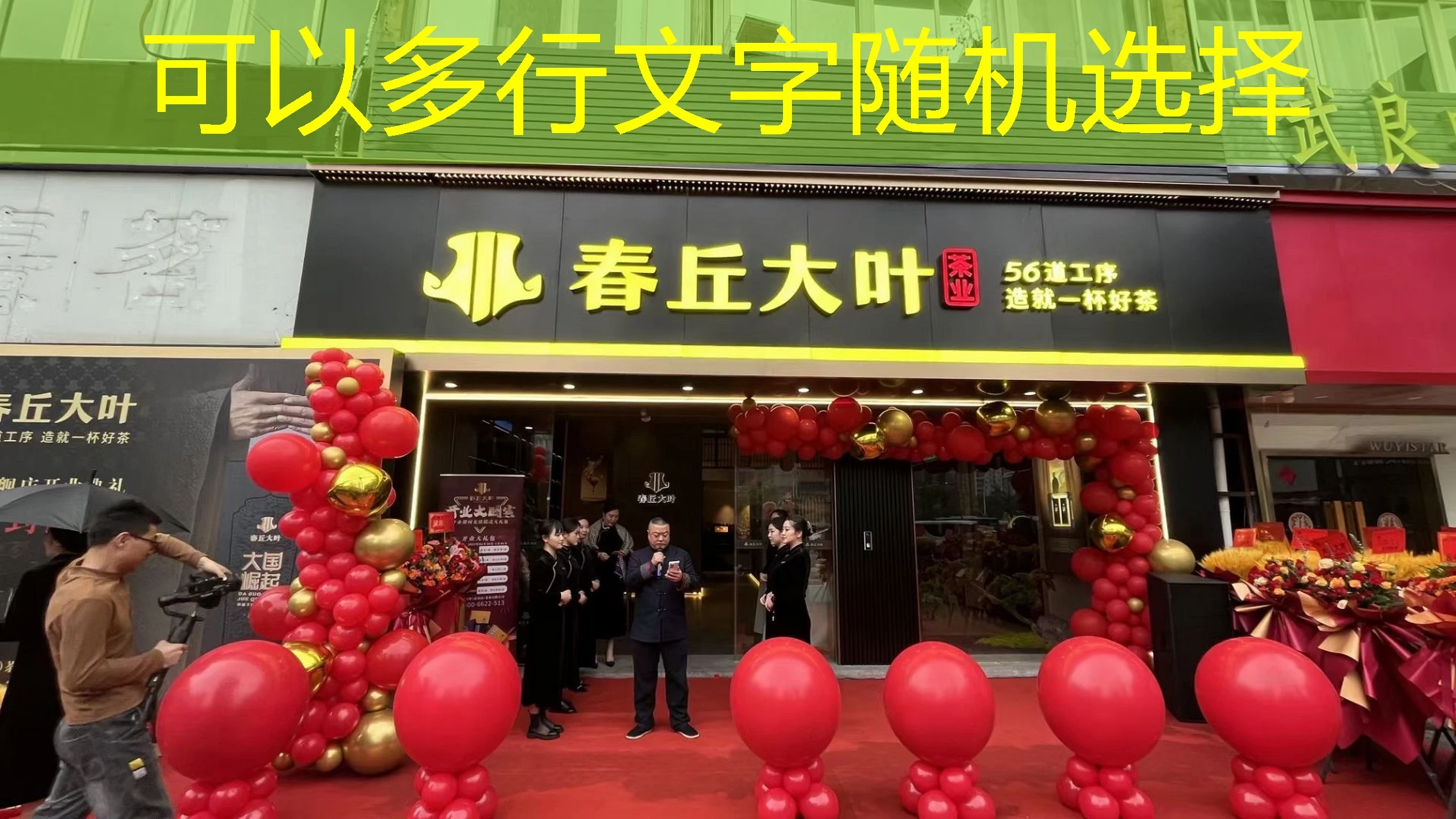 探索蓝图娱乐电子游戏的创新世界