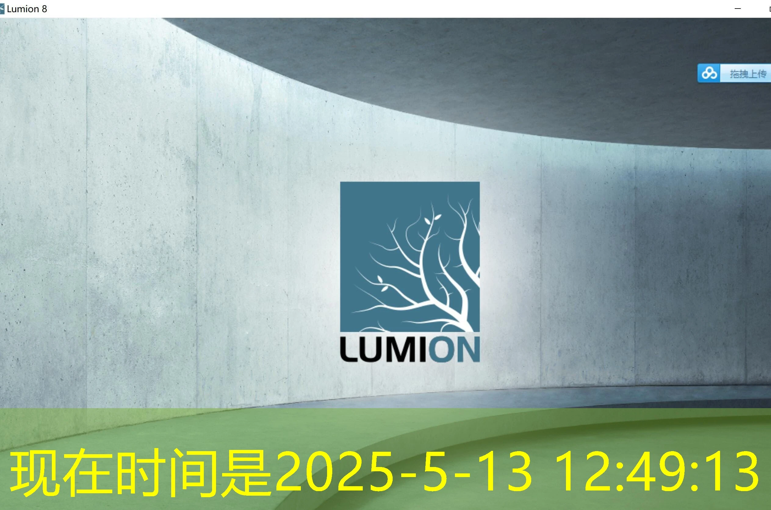 # 蓝图娱乐官网投诉渠道：全面指南与实用建议