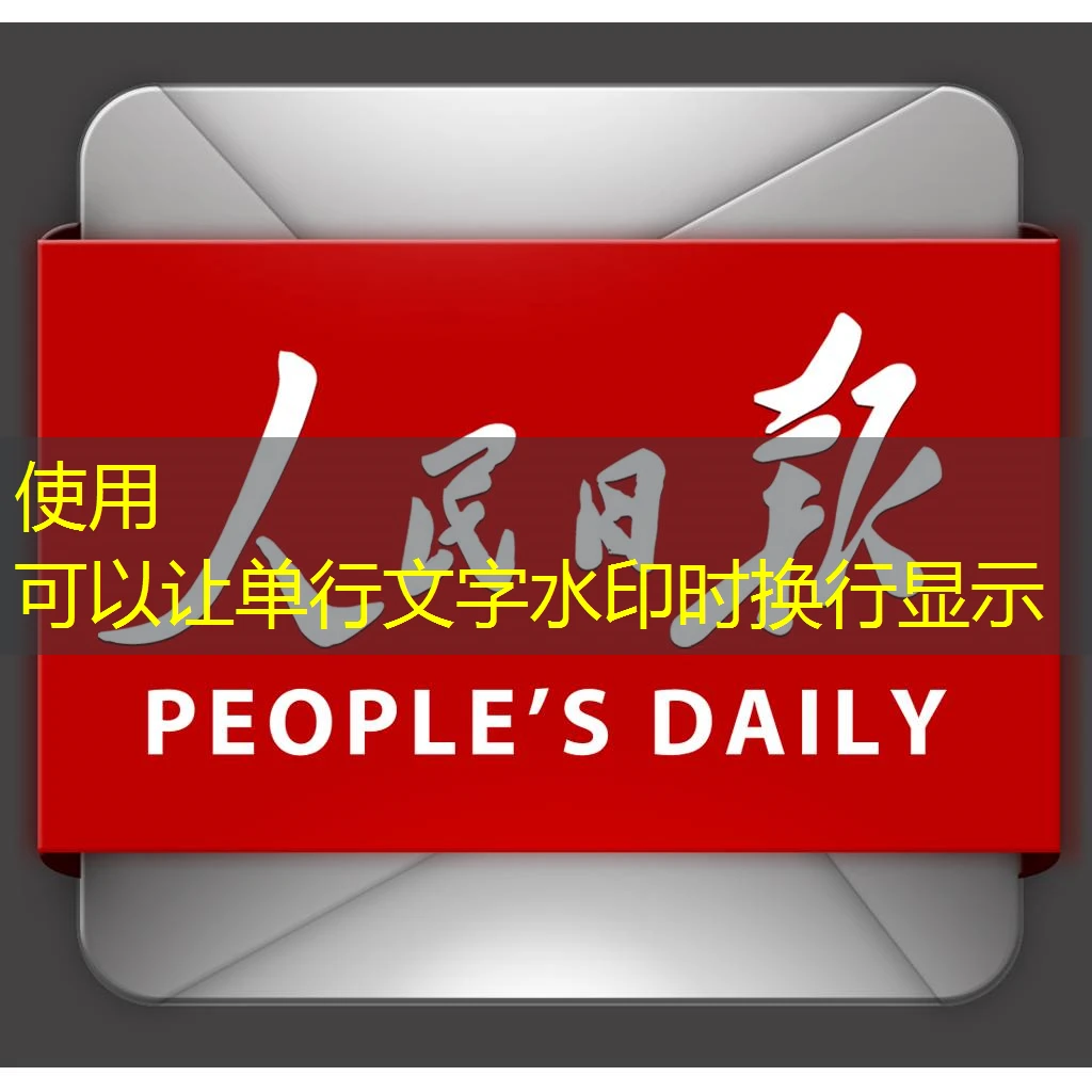 探索“蓝图娱乐彩票-平台登录入口”:开启幸运之门