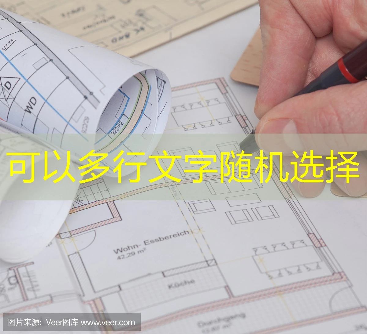 蓝图娱乐-导航：开启您的娱乐之旅