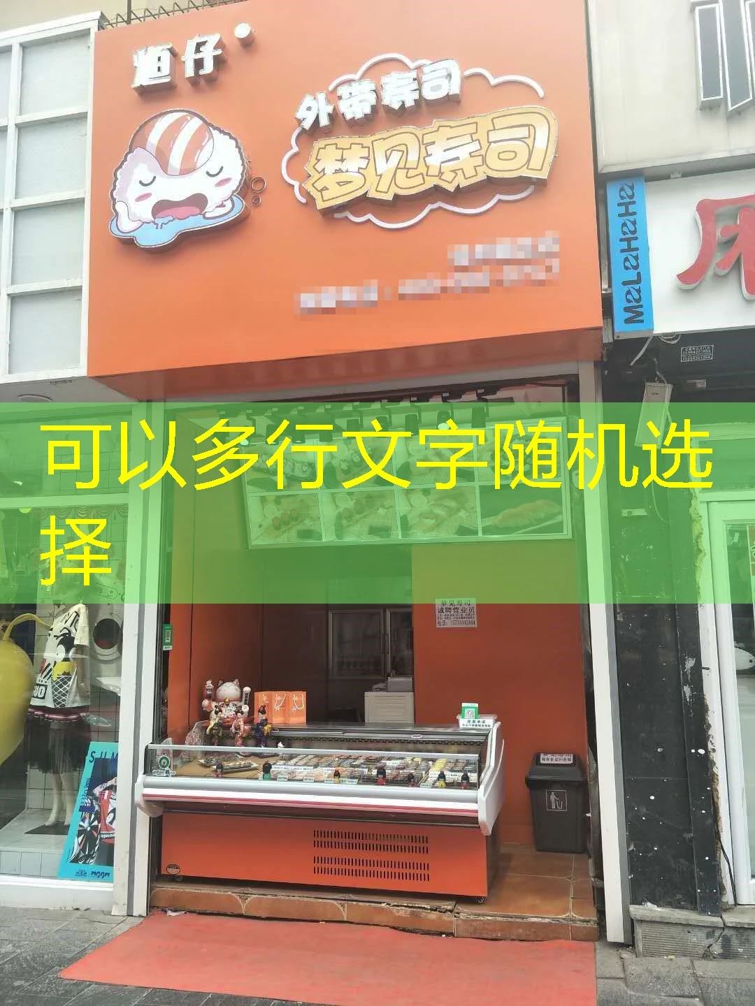 蓝图娱乐官网国际线路：探索娱乐无国界的新境界