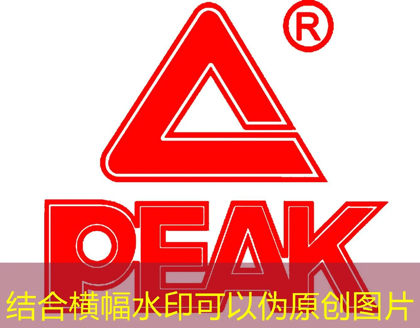 探索体育娱乐新天地：蓝图娱乐体育APP全面解析