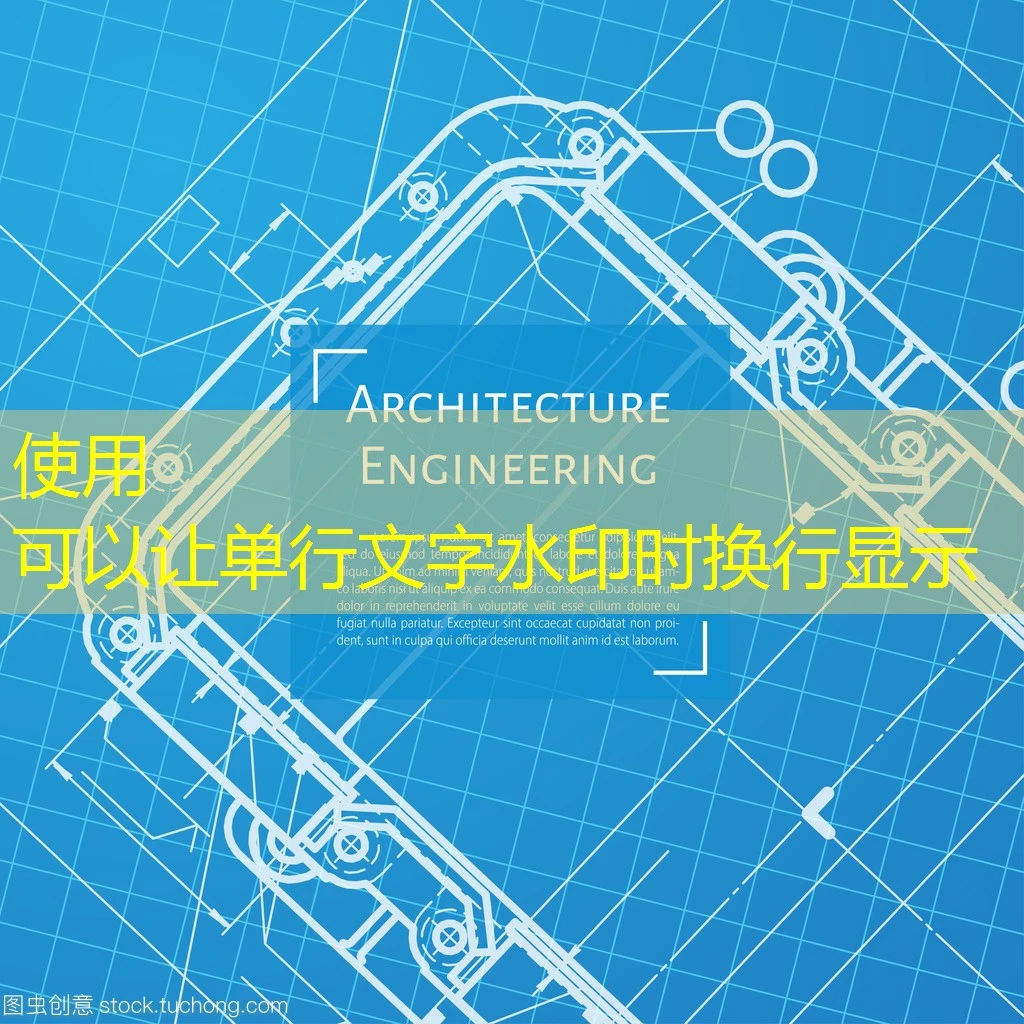 蓝图娱乐账号-登录平台：开启您的娱乐之旅