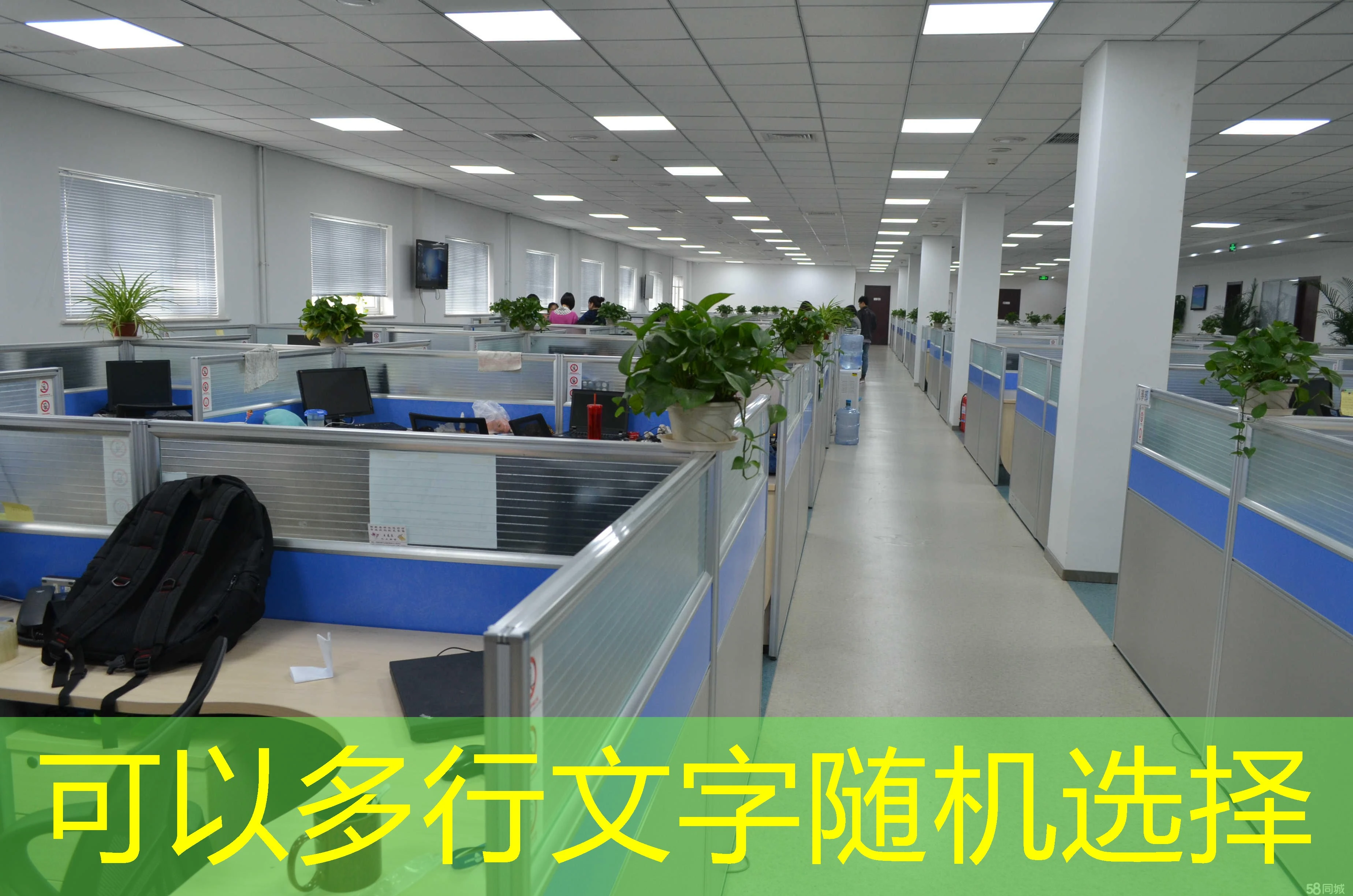 蓝图娱乐合作伙伴招募流程