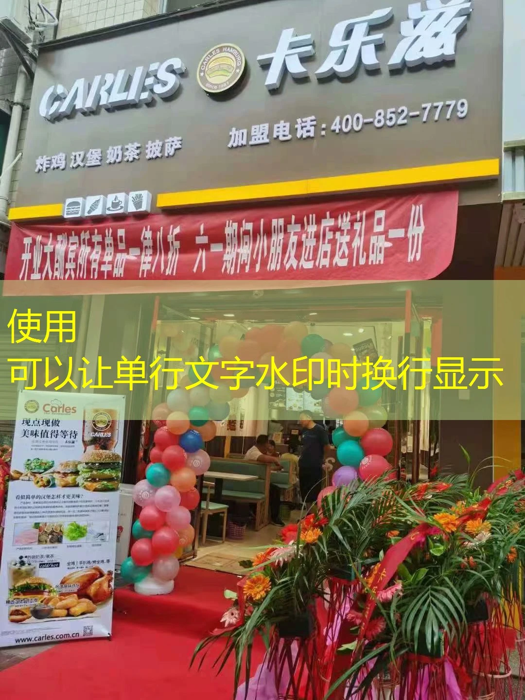 蓝图娱乐官网维护公告：系统升级，暂停服务通知