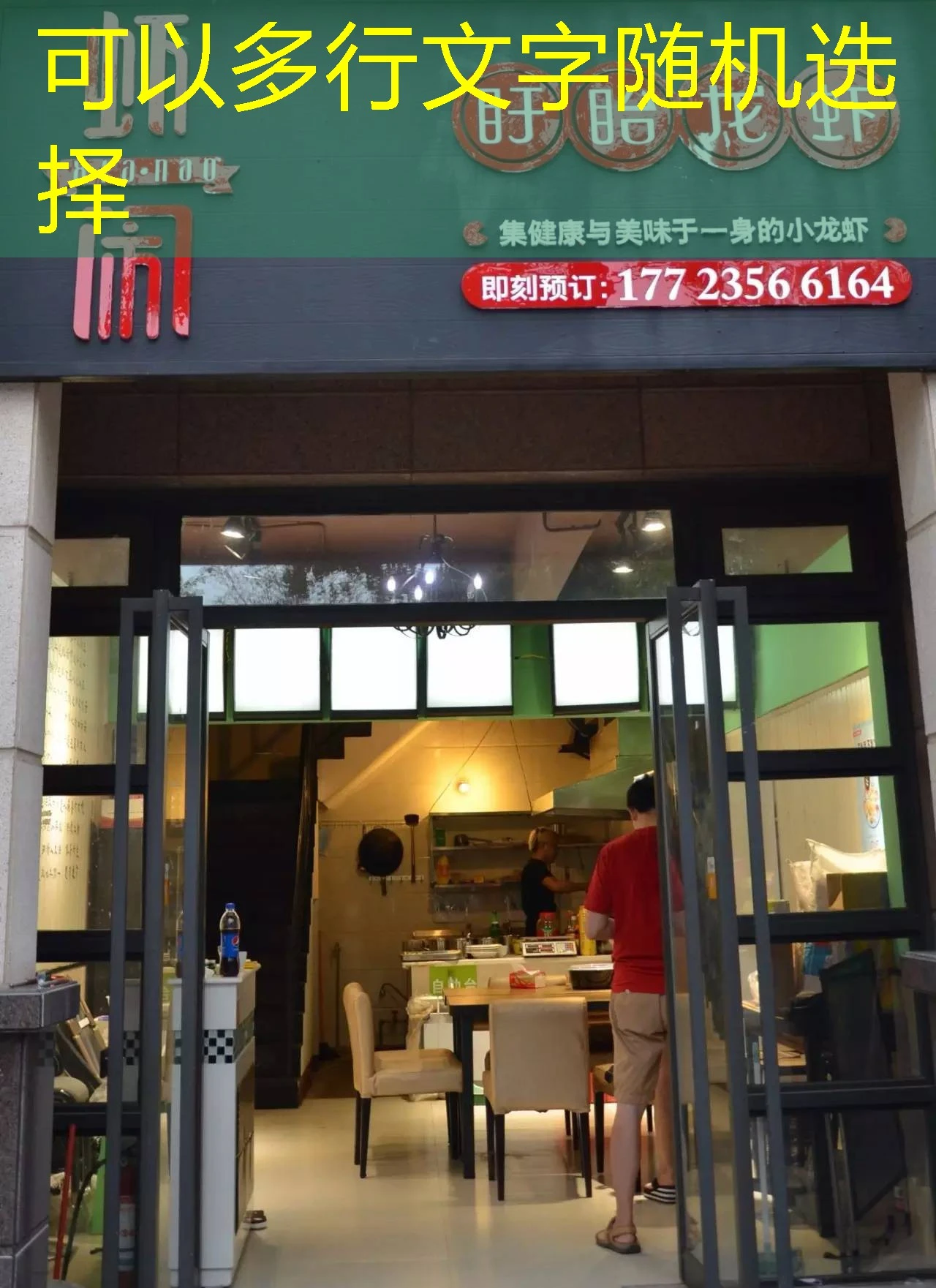 蓝图娱乐官网下载官方渠道 蓝图娱乐官网下载攻略：如何通过官方渠道安装