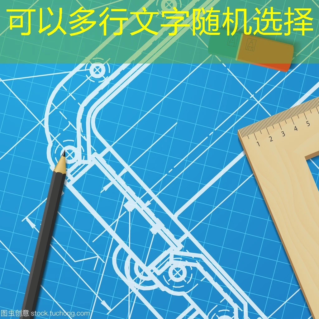 蓝图娱乐代理怎么推广吸引人？如何推广蓝图娱乐代理？吸引潜在用户的实用方法