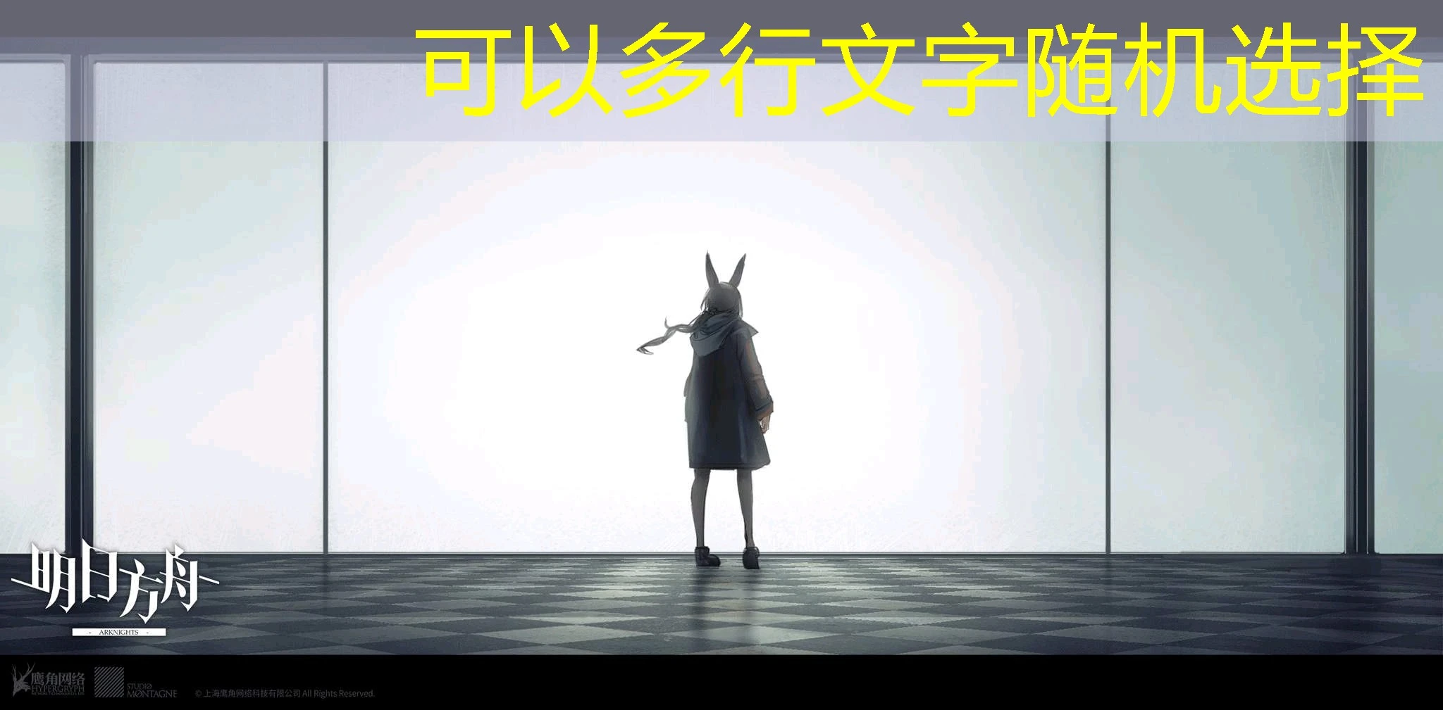 蓝图电竞代理：开启你的电竞之路